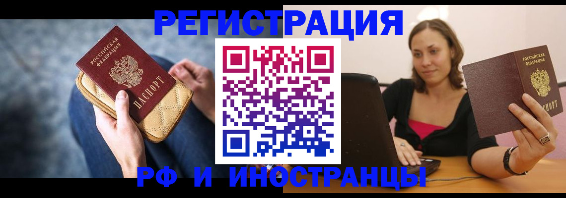 форма 3 в Нытве